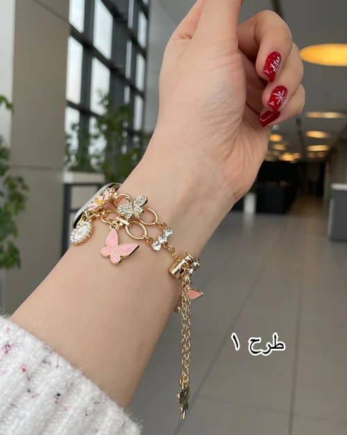 بند اپل واچ مدل Charmel دستبندی BA1383